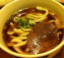 Hot Pot Seafood Udon Noodles