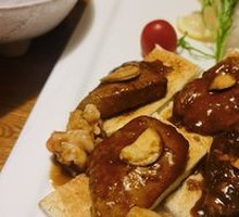 Pan-Seared Foie Gras