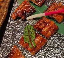 Grilled Eel with Sauce