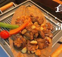 Grilled Beef on Iron Plate