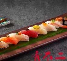 Hand-Pressed Sushi Platter (8 Pieces)