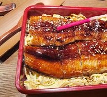Eel Rice Bowl