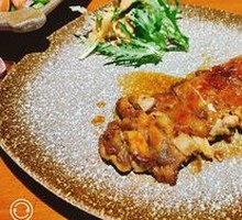 Teriyaki Lemon Chicken