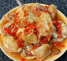 Thai Sweet and Spicy Crab Cubes