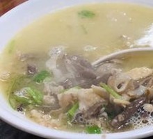 Offal Soup with Abundant Offal