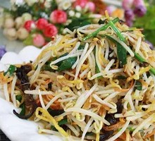 Stir-Fried Mixed Vegetables