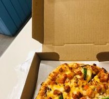 Thai Chicken Pizza