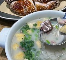 Duck Blood and Vermicelli Soup