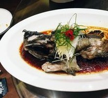 Steamed Tiger Grouper (2 lbs)