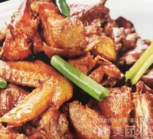 Dry-braised Small Chicken