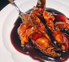 West Lake Vinegar Fish