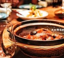 Braised Divine Chicken in Clay Pot