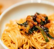 Old Shanghai Scallion Oil Noodles
