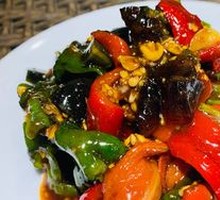 Preserved Egg with Spicy Pepper Mash