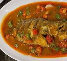 Secret-Recipe Stinky Catfish