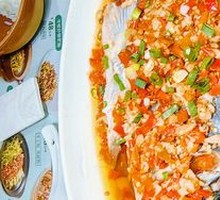 Steamed Fish Head with Chopped Chili