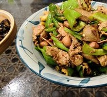 Aromatic Home-style Bowl