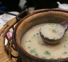Seafood Congee
