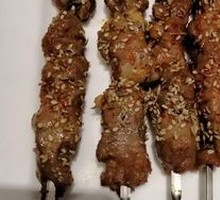 Grilled Lamb Skewers