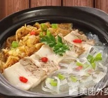 Sour Cabbage and Pork Belly Pot