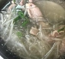 Lamb and Radish Noodle Pot