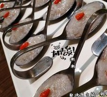 Fresh Shrimp Dumplings