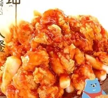 Table-Service Pure Meat Portion