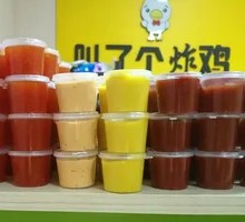 Thai Sweet Chili Sauce