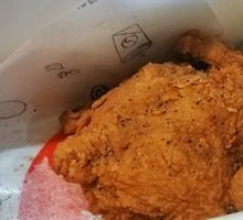 Ganmei Flavored Chicken