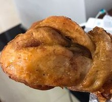 Fried Chicken Thigh