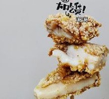 Kung Fu Chicken Cutlet