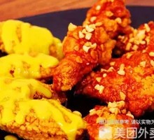Korean Boneless Fried Chicken