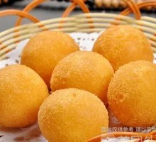 Taro Sweet Potato Balls