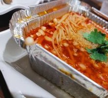 Grilled Enoki Mushrooms