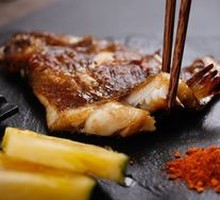 Signature Fish Head Dish