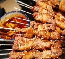 Beef Skewers