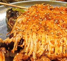 Grilled Enoki Mushrooms