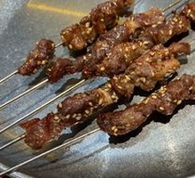 Signature Beef Tendon