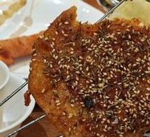 Homemade Baked Flatbread