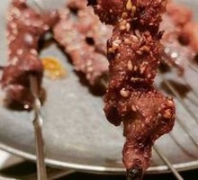 Grilled Chicken Gizzards