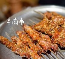 Signature Beef Skewers