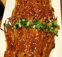 Pan-Fried and Grilled Enoki Mushrooms