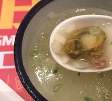 Dumpling Soup