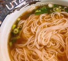 Hot Noodles