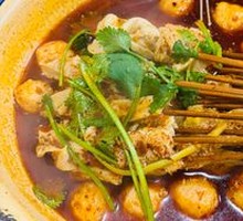 Big Chunk Beef Tripe