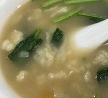 Pearl Soup