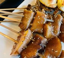 Grilled Pig Tail Delight