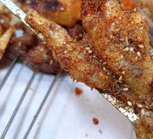 Unique Roasted Chicken Feet