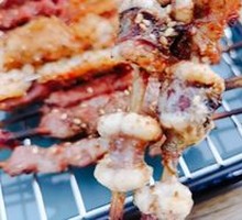 Beef Bone Marrow with Skin