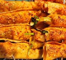 Stuffed Tofu Skin Rolls